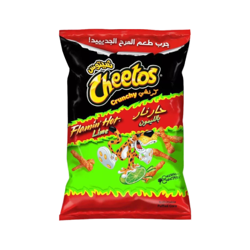 Cheetos Crunchy Flamin' Hot Lime 20 x 190g